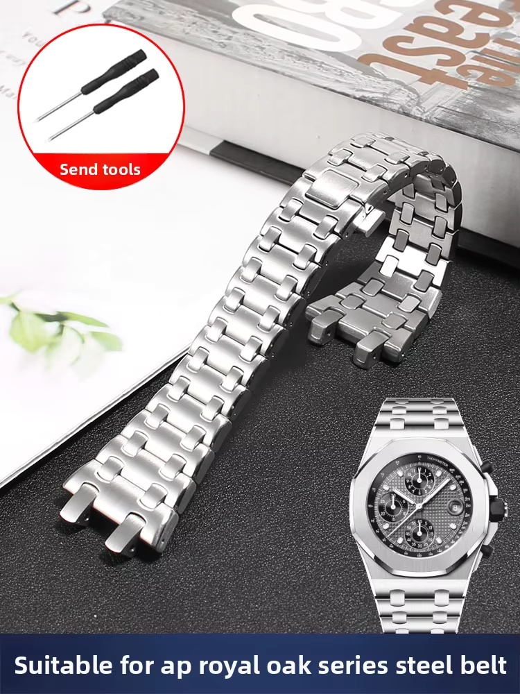 Audemars Piguet Watch Royal Oak - Bracelet de montre en acier inoxydable
